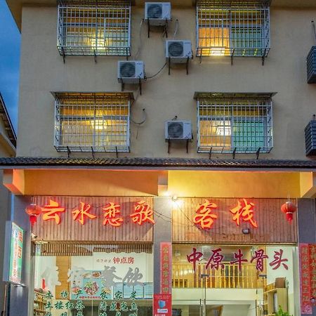 Nanjing Yunshuiyao Haixi Inn Dashuiche Luaran gambar