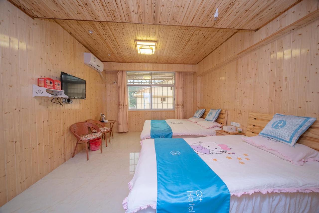 Nanjing Yunshuiyao Haixi Inn Dashuiche Luaran gambar