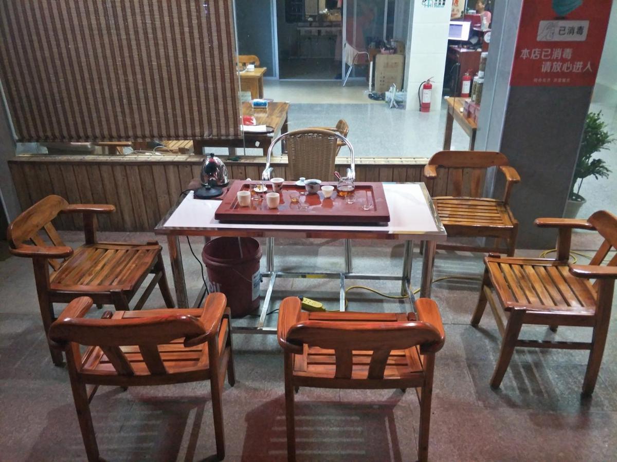 Nanjing Yunshuiyao Haixi Inn Dashuiche Luaran gambar